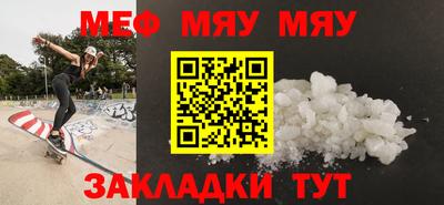 кокаин колумбия Бердск