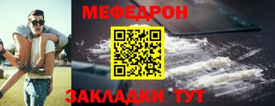 кокаин колумбия Бердск