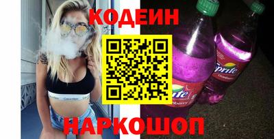 кокаин колумбия Бердск