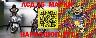 первитин Белорецк