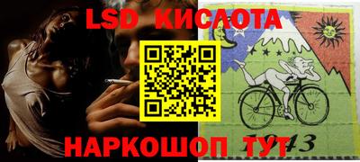кокаин колумбия Бердск