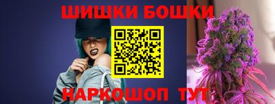 первитин Белорецк