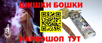 первитин Белорецк