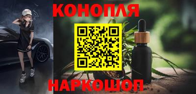 первитин Белорецк