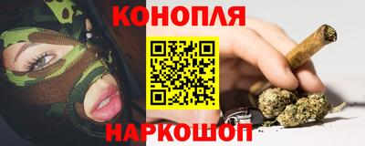 кокаин колумбия Бердск
