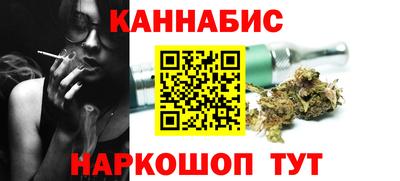 кокаин колумбия Бердск
