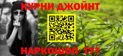 первитин Белорецк