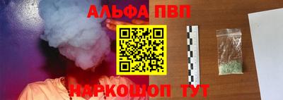 кокаин колумбия Бердск