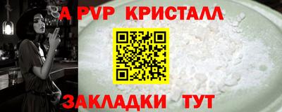 кокаин колумбия Бердск
