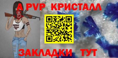 кокаин колумбия Бердск