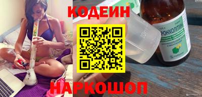 кокаин колумбия Бердск