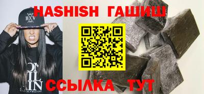кокаин колумбия Бердск