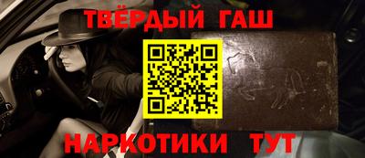 кокаин колумбия Бердск