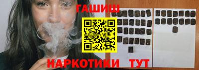 кокаин колумбия Бердск