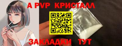 кокаин колумбия Бердск