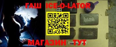 кокаин колумбия Бердск