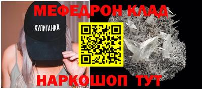 кокаин колумбия Бердск